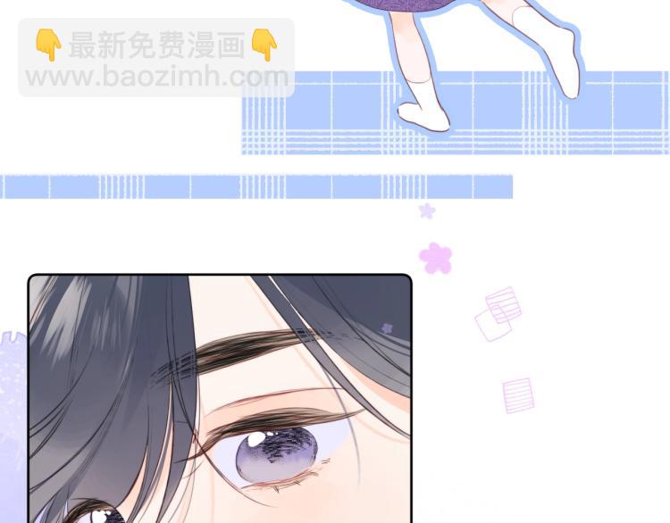 第57话 不做人了81