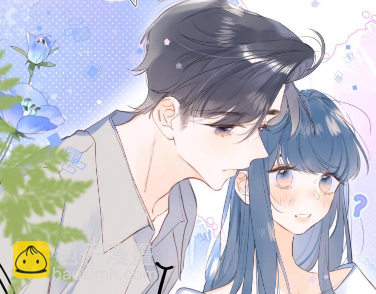 第57话 不做人了85