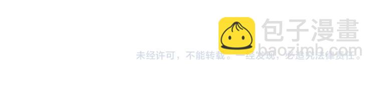第61话 馈赠的礼物107