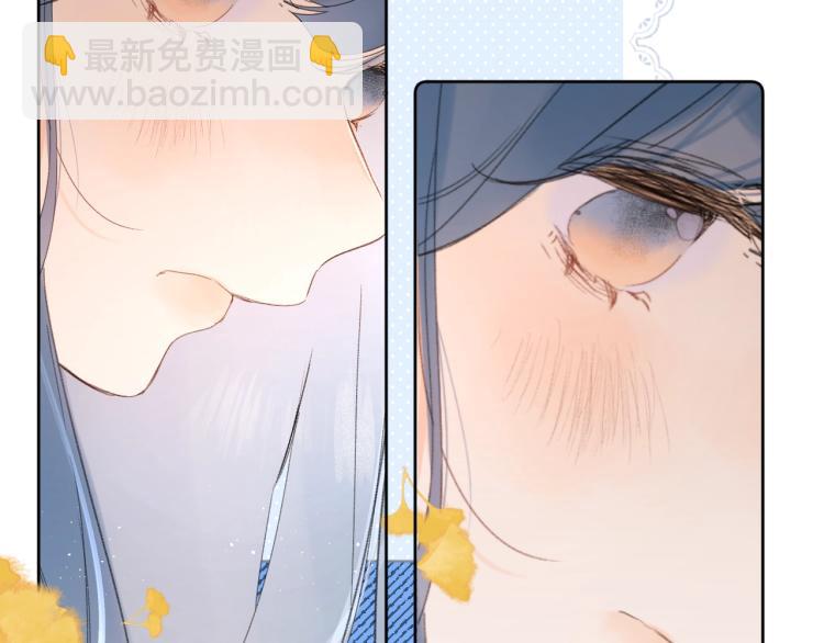 第61话 馈赠的礼物27