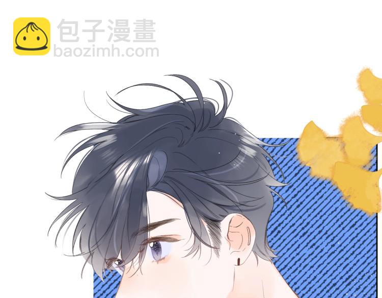 第61话 馈赠的礼物34