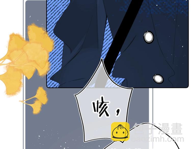 第61话 馈赠的礼物36
