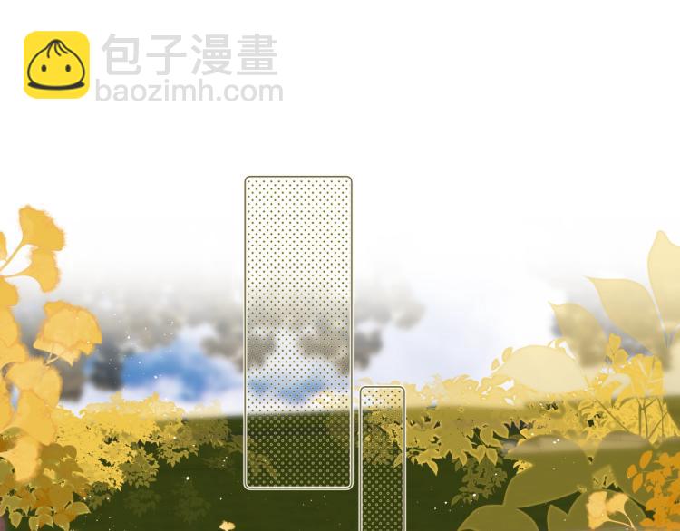 第61话 馈赠的礼物5
