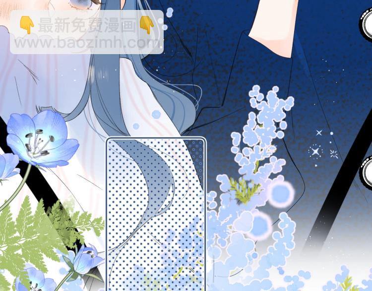 第61话 馈赠的礼物64