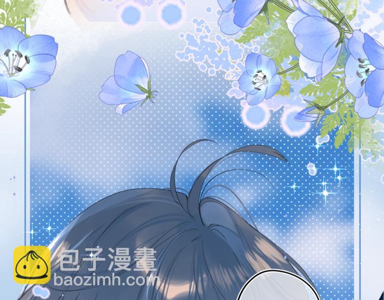 第61话 馈赠的礼物97