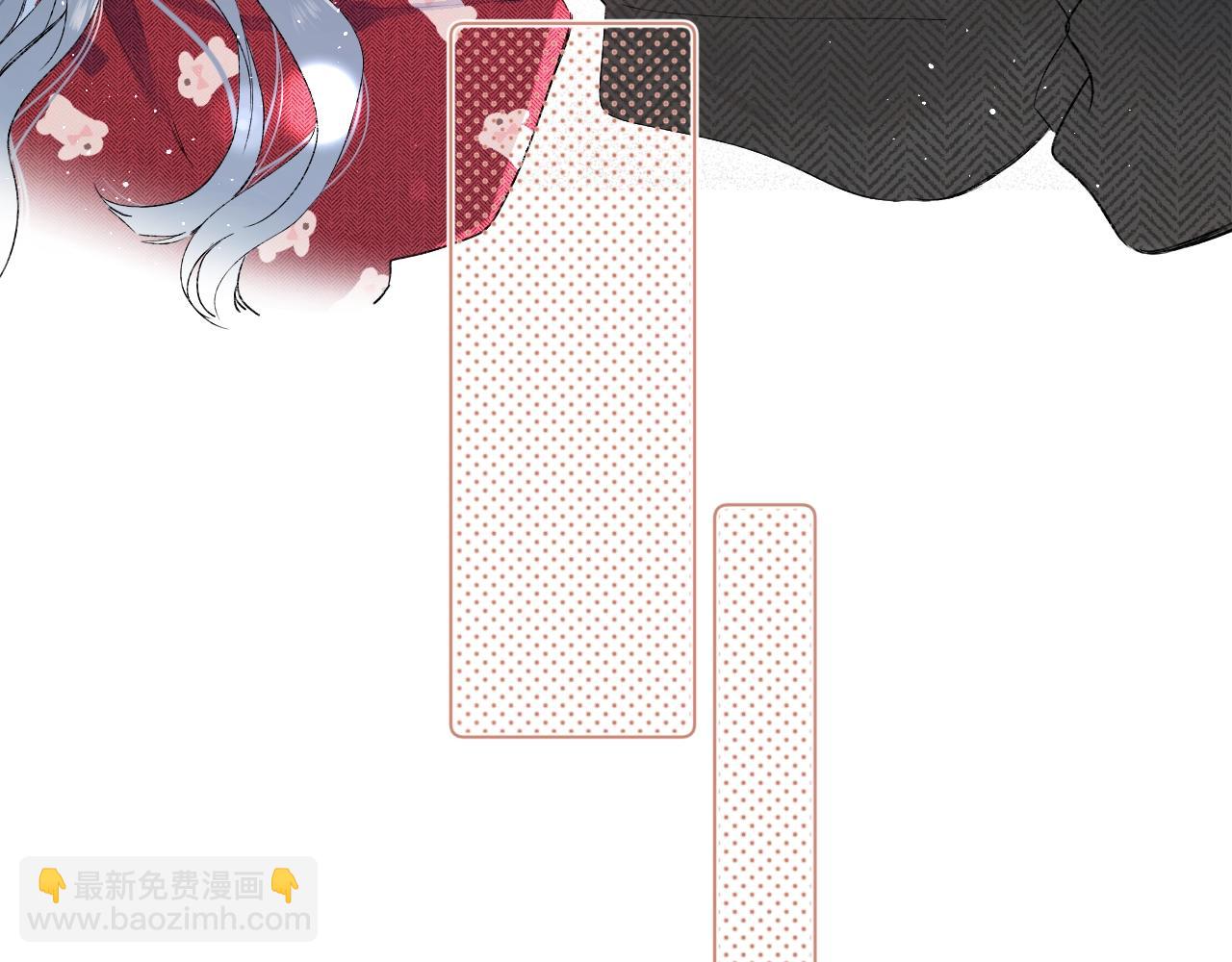 圣诞番外16