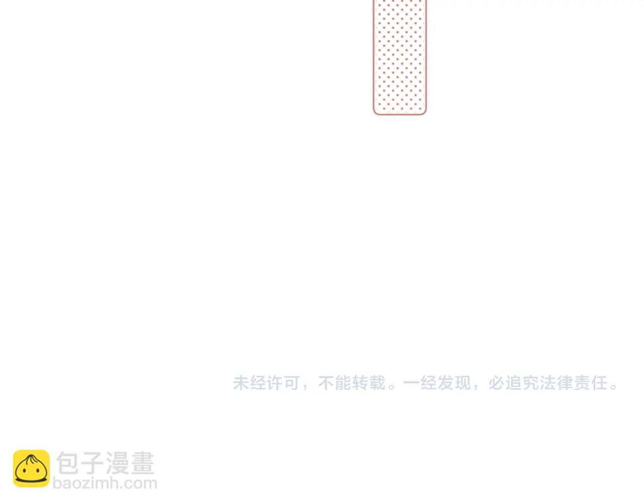 圣诞番外17