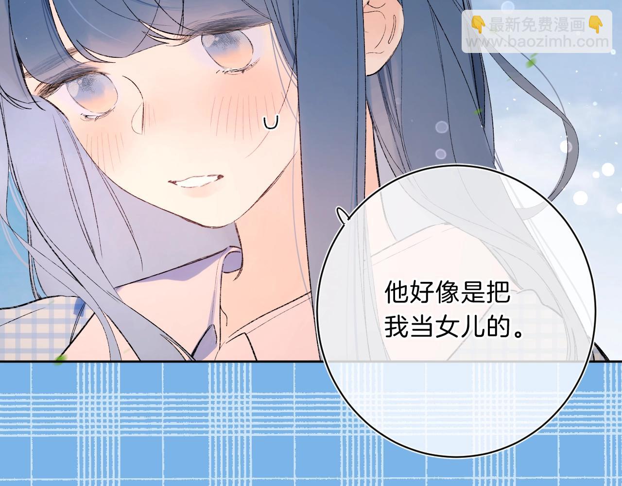 第75话 约会经验14