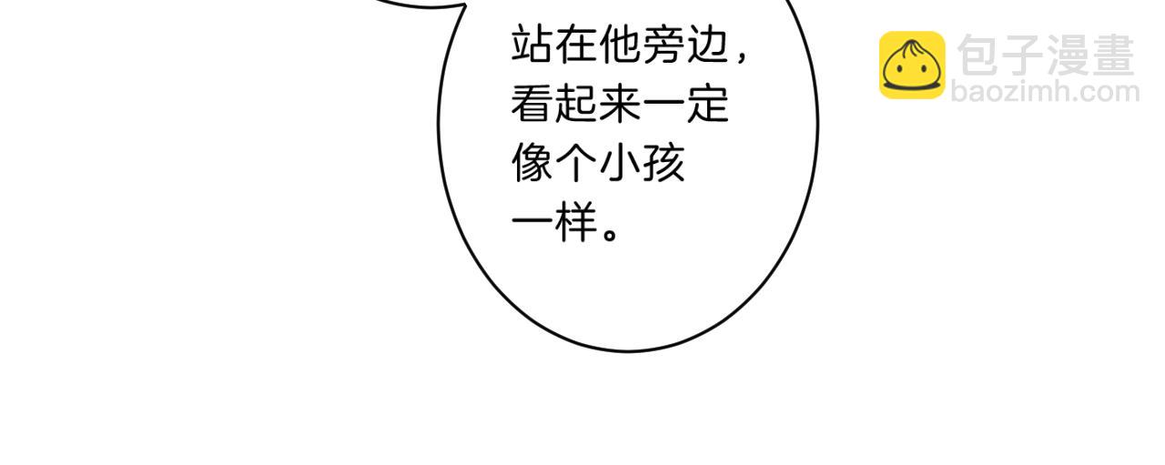 第75话 约会经验19