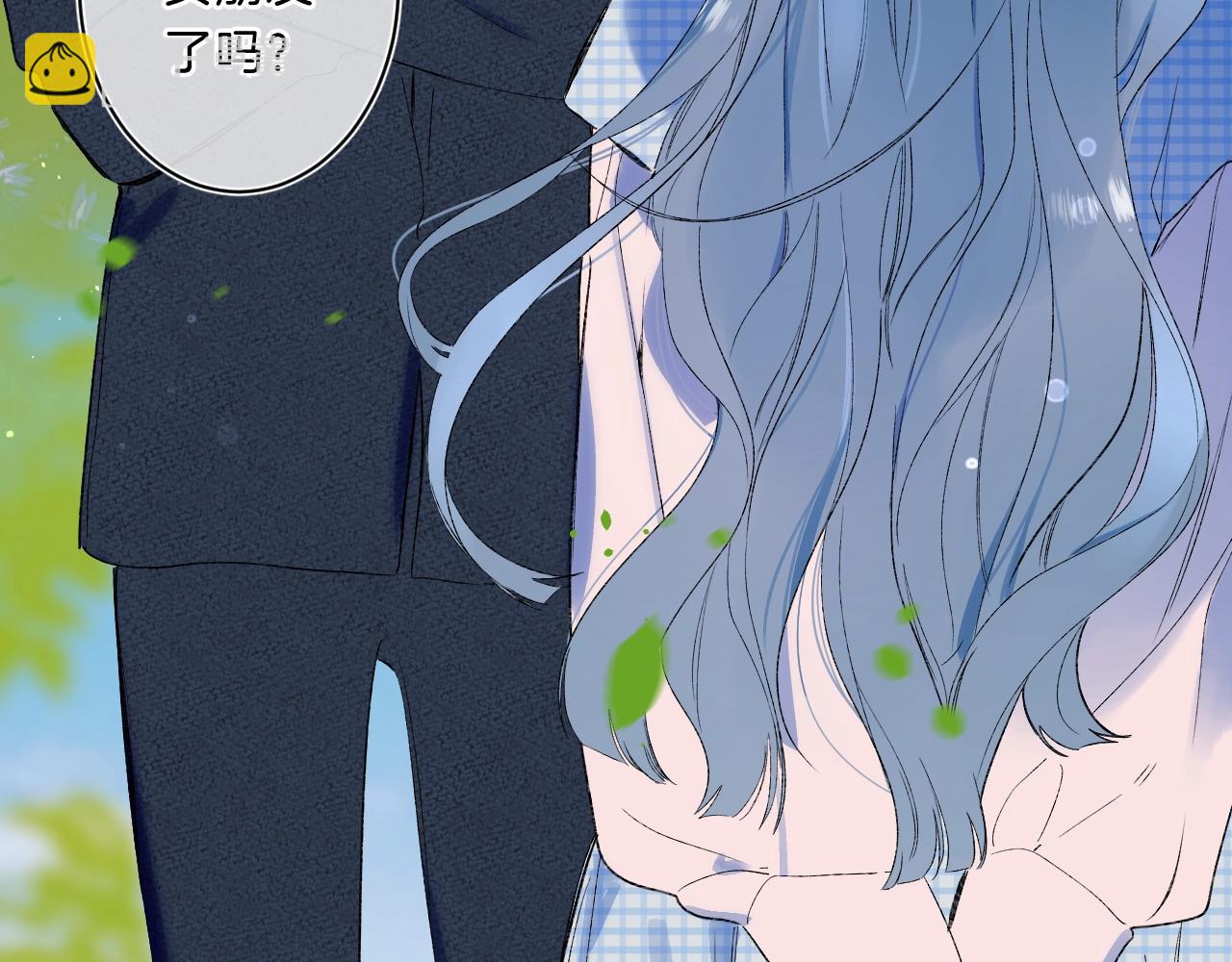 第75话 约会经验23