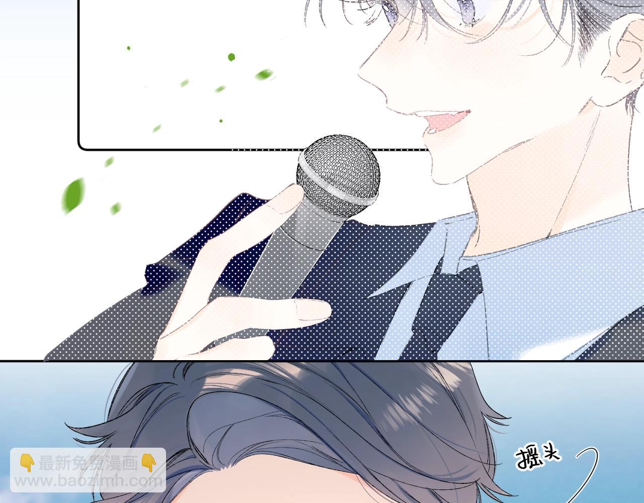 第75话 约会经验28