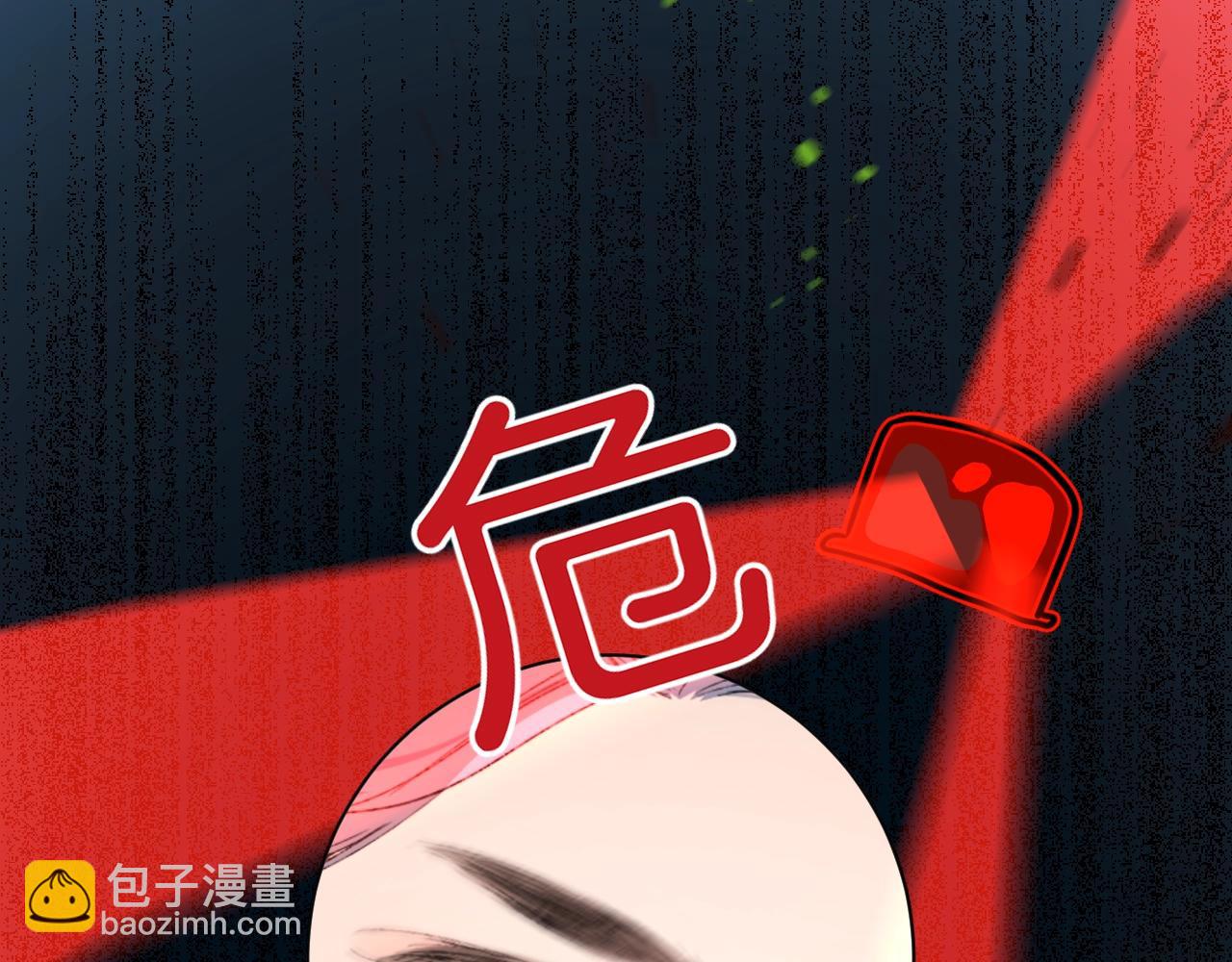第75话 约会经验42