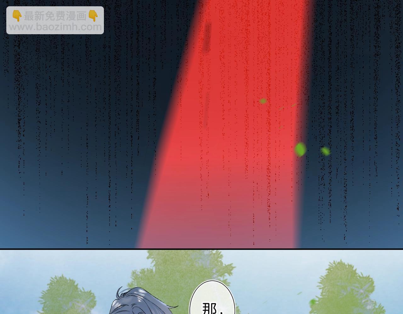 第75话 约会经验44