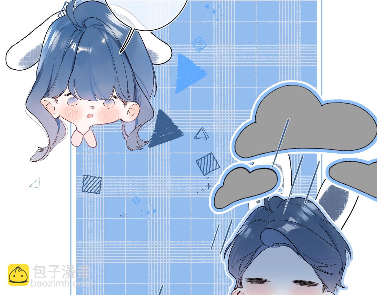 第75话 约会经验67