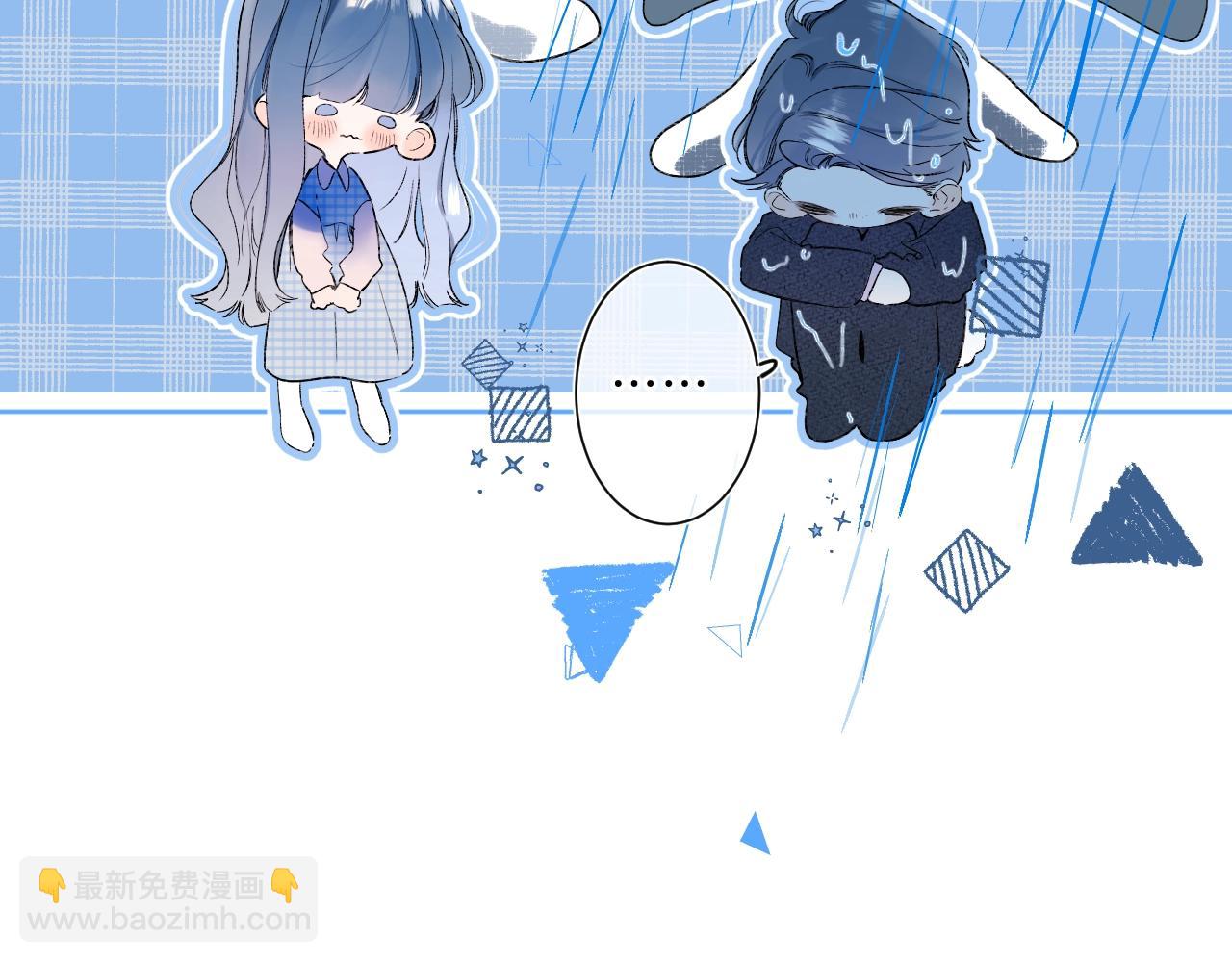 第75话 约会经验70