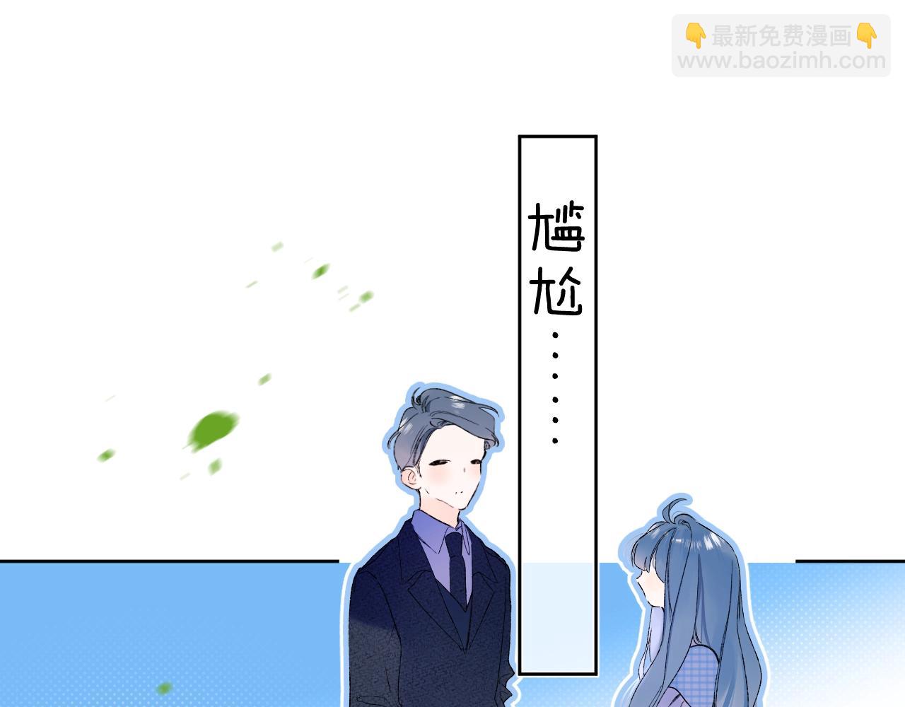 第75话 约会经验71