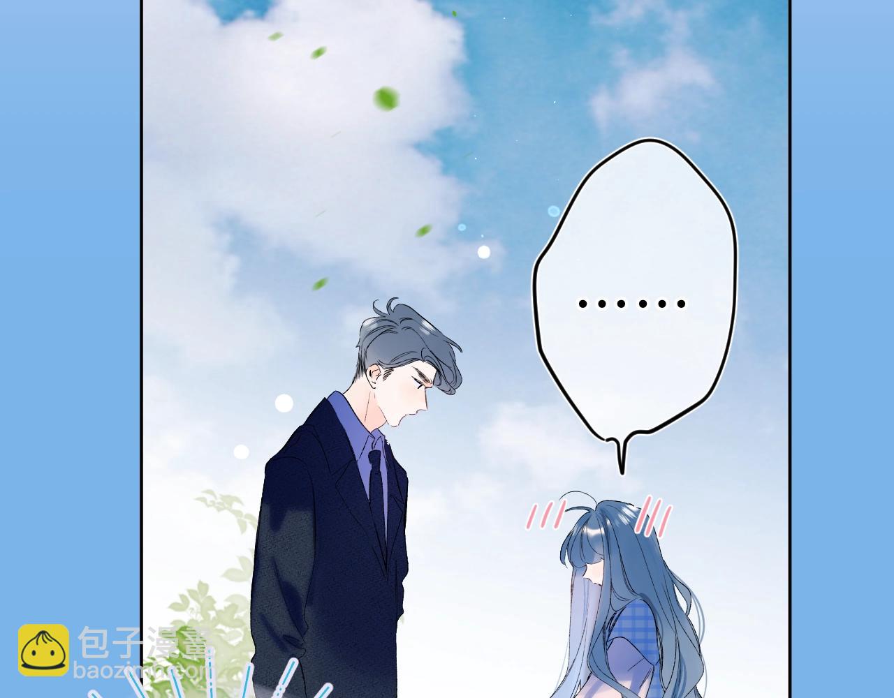 第75话 约会经验9