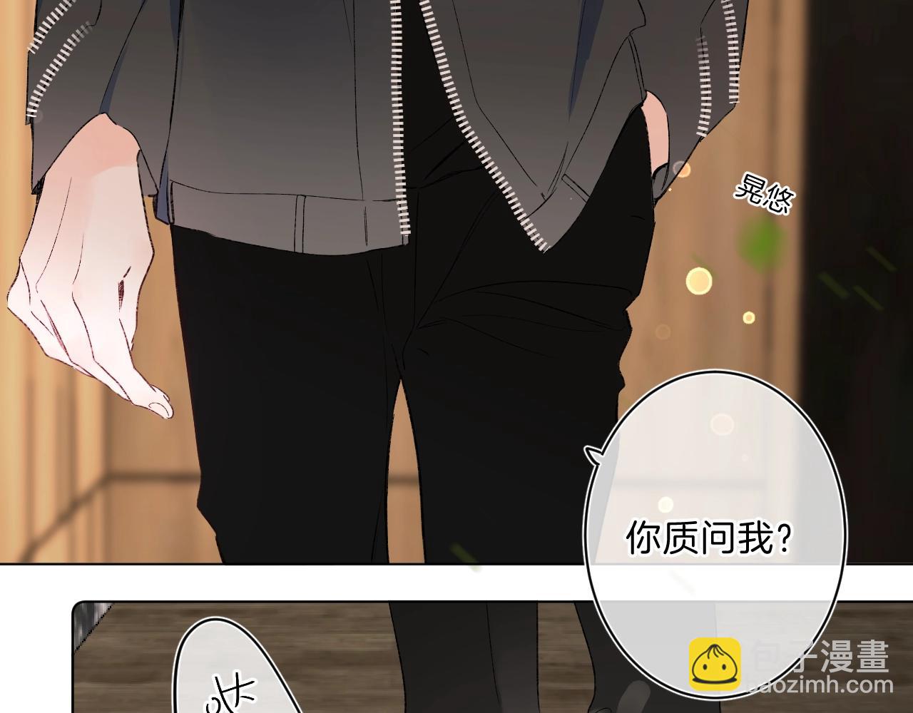 第78话 针锋对决（大雾——）13