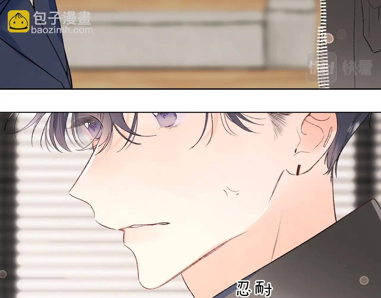 第78话 针锋对决（大雾——）17