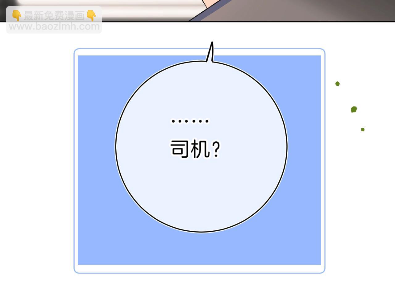 第78话 针锋对决（大雾——）18