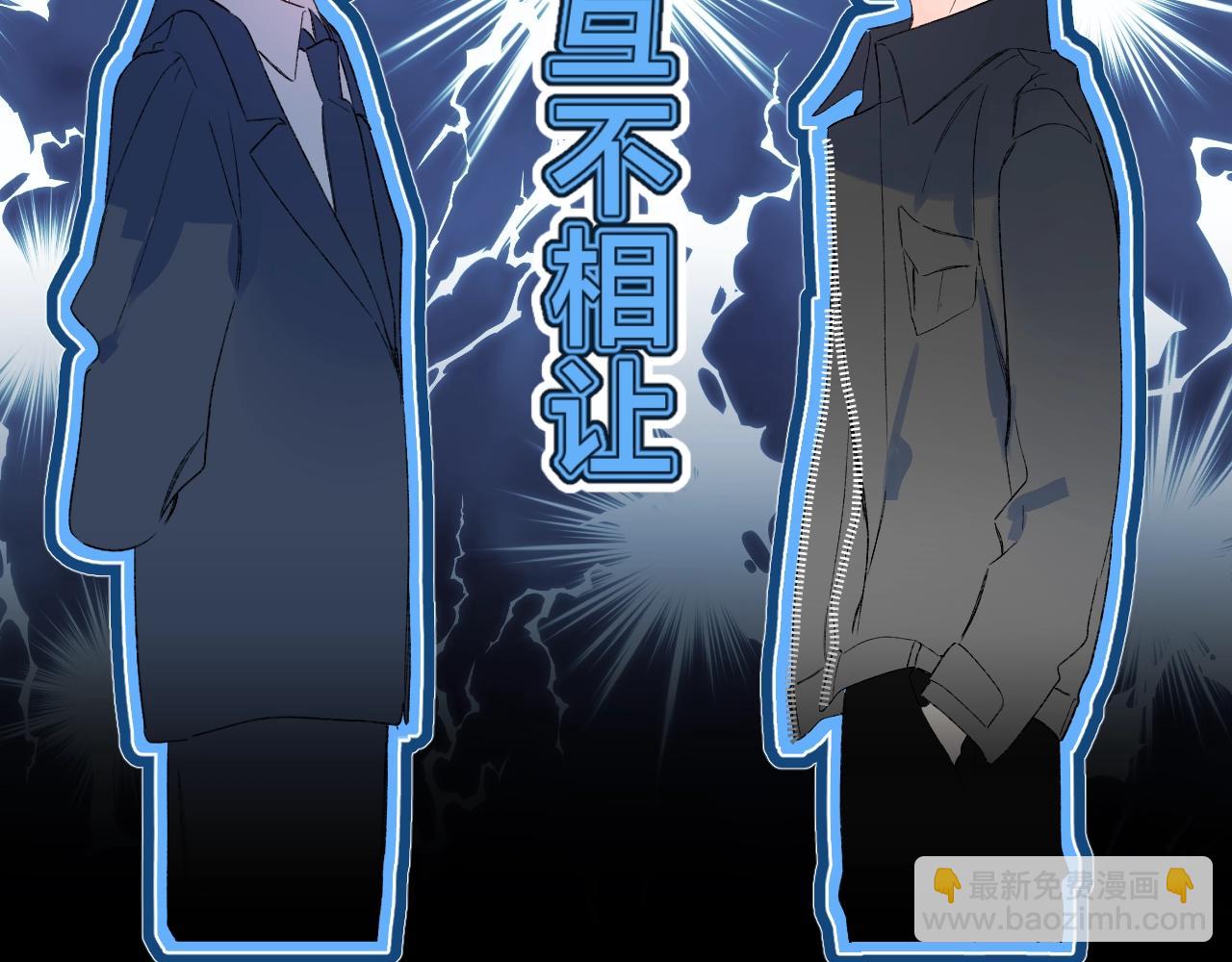 第78话 针锋对决（大雾——）31