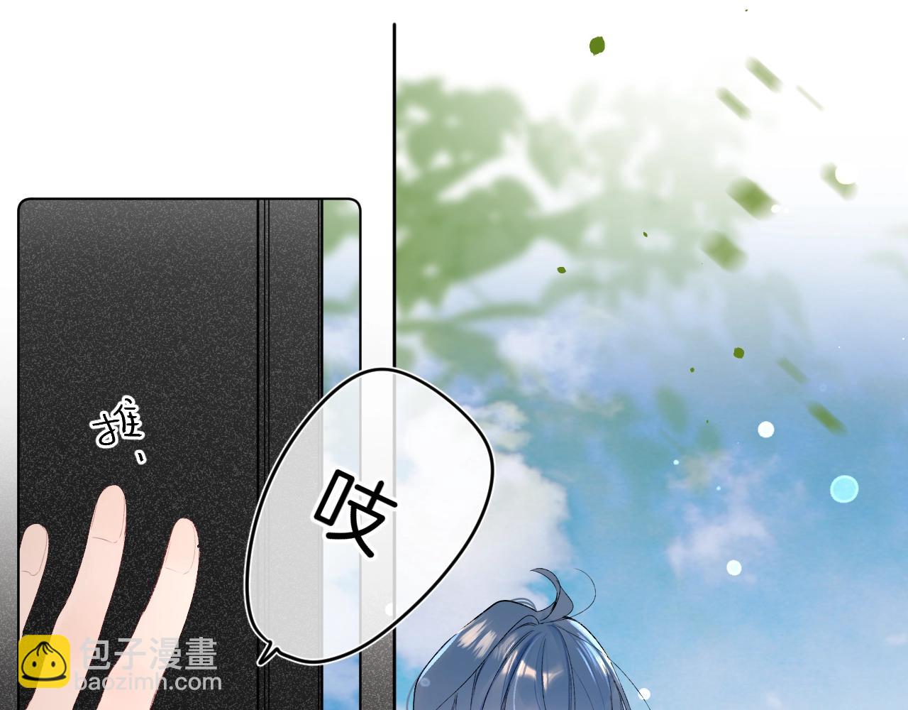第78话 针锋对决（大雾——）33