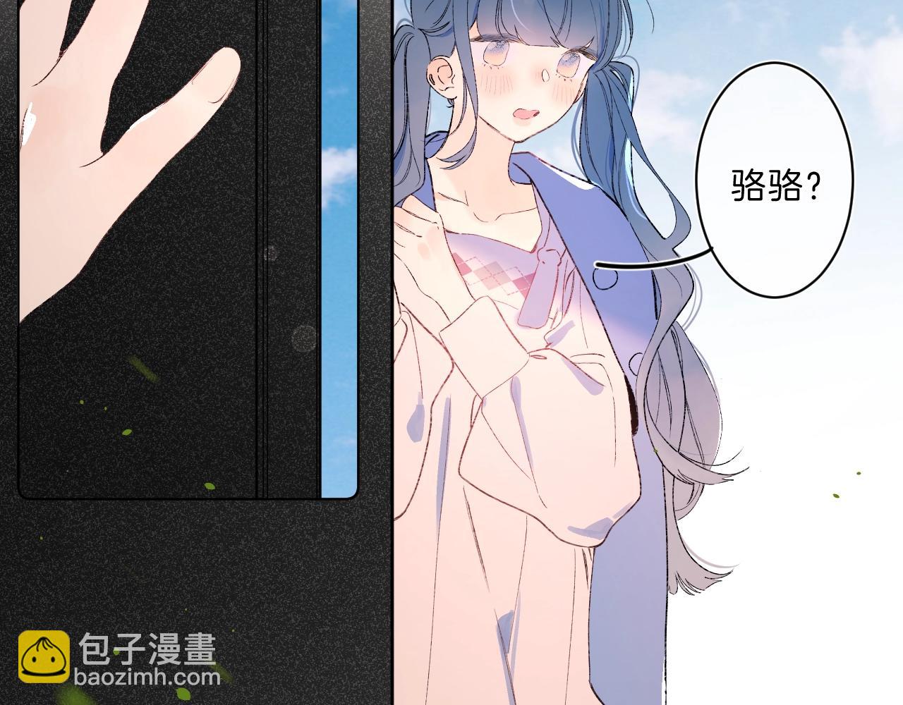 第78话 针锋对决（大雾——）34