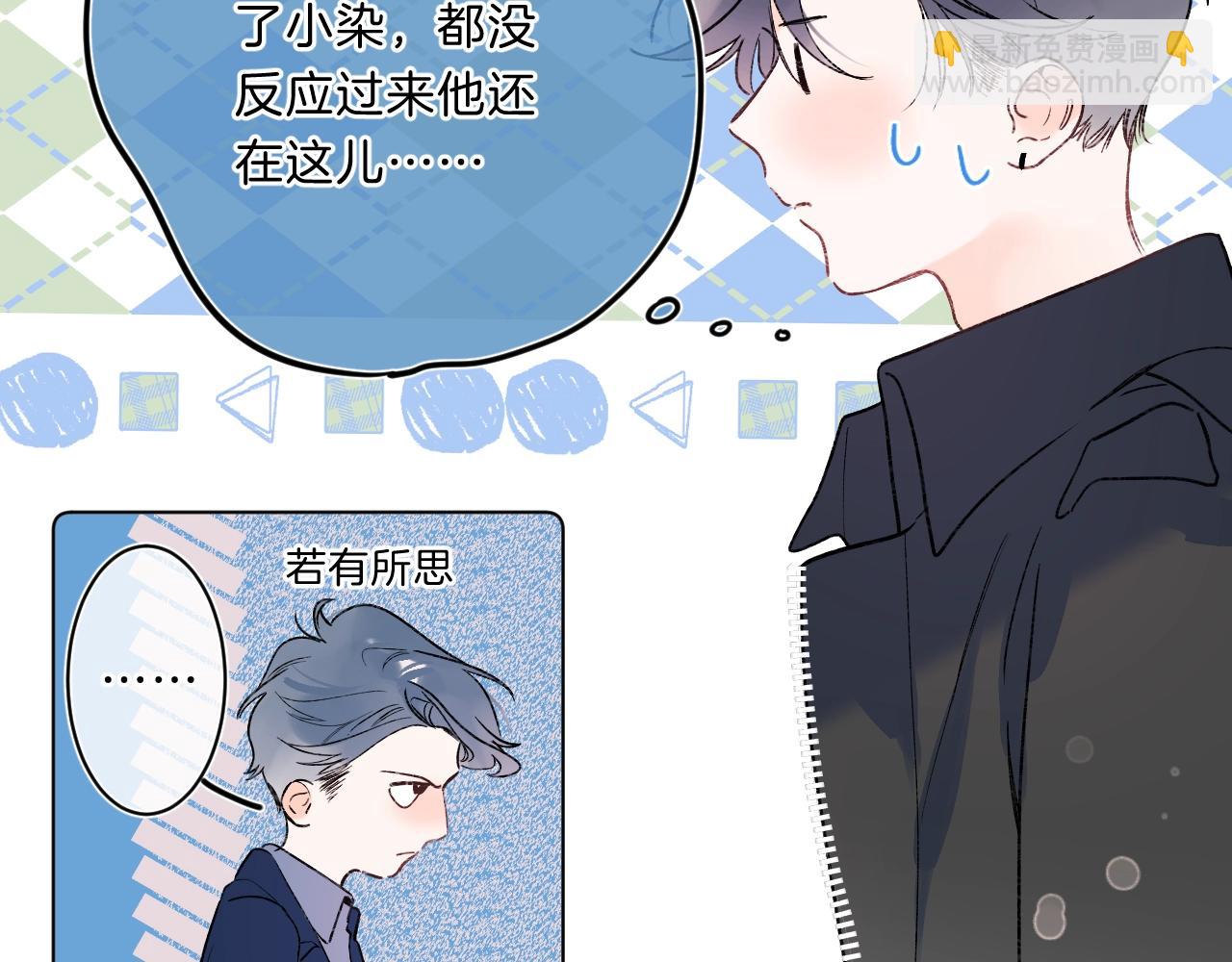 第78话 针锋对决（大雾——）37
