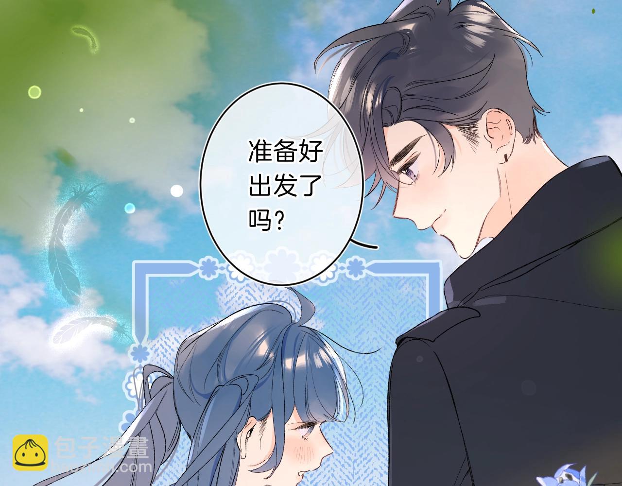 第78话 针锋对决（大雾——）40