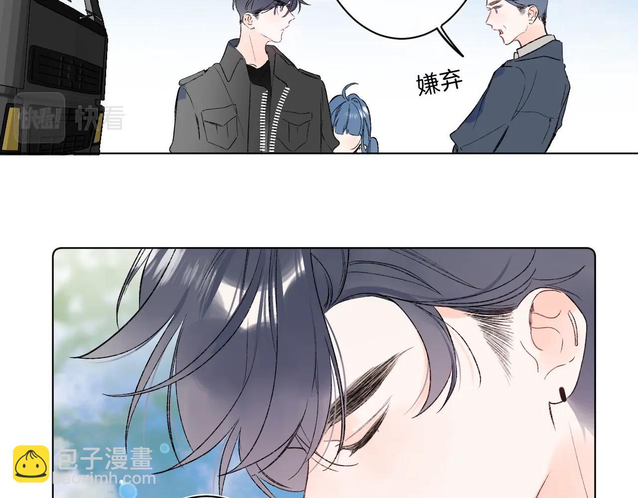 第78话 针锋对决（大雾——）49