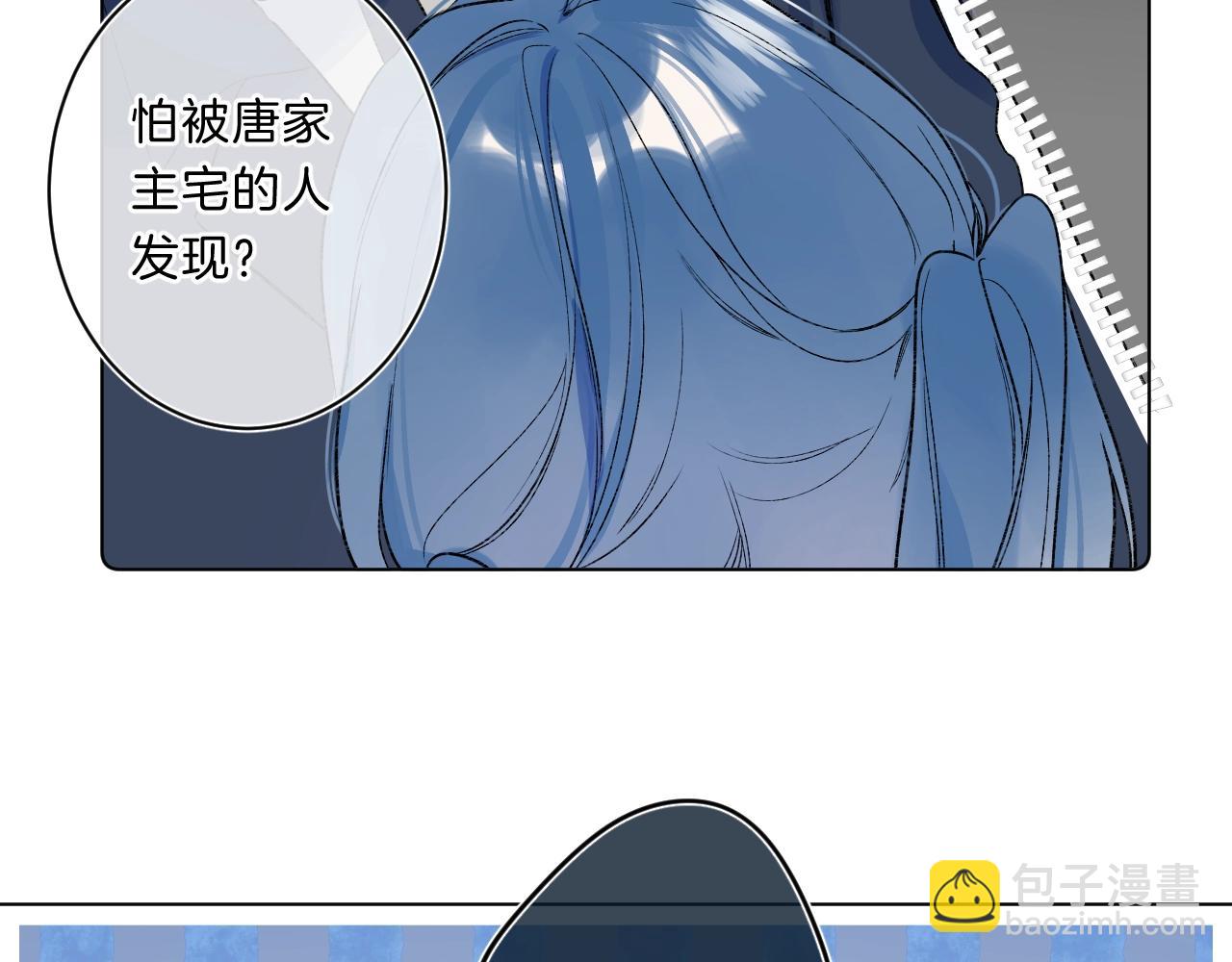 第78话 针锋对决（大雾——）55