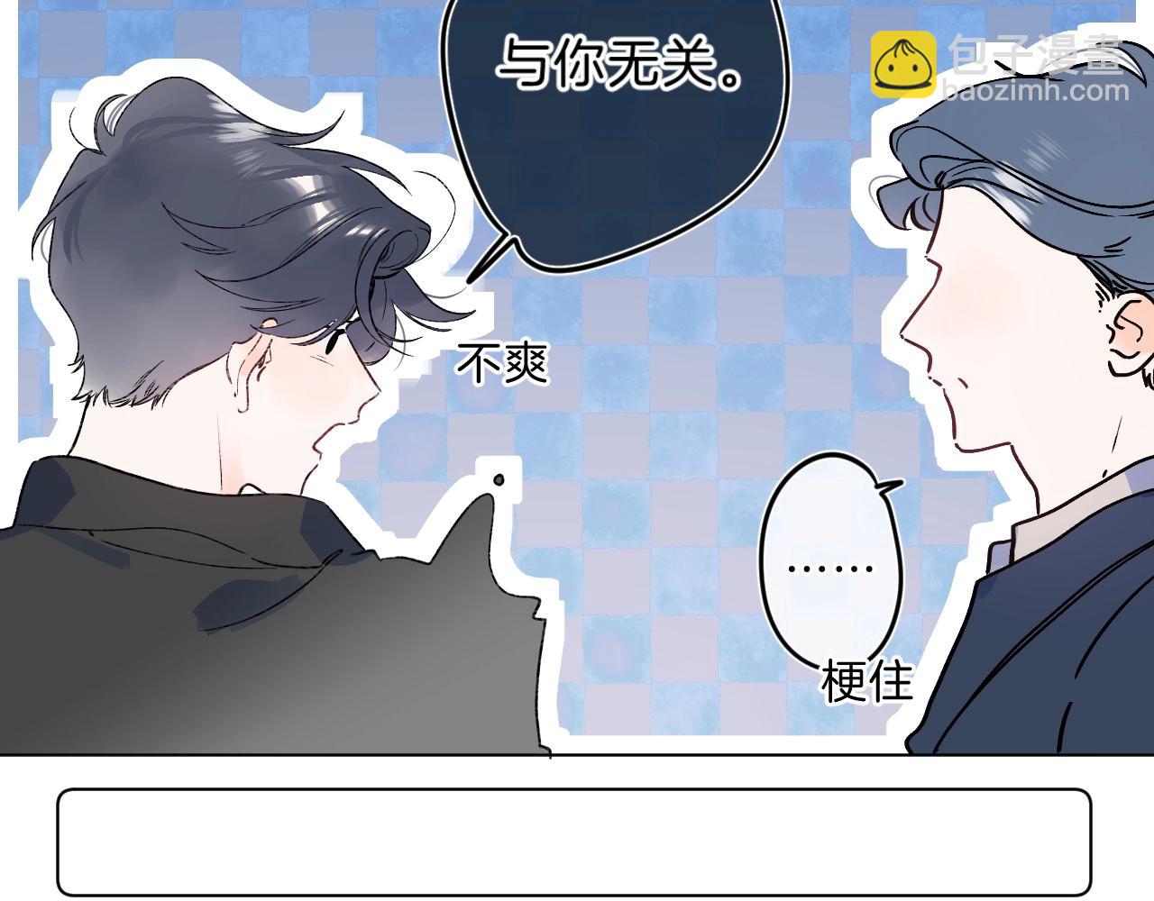 第78话 针锋对决（大雾——）56