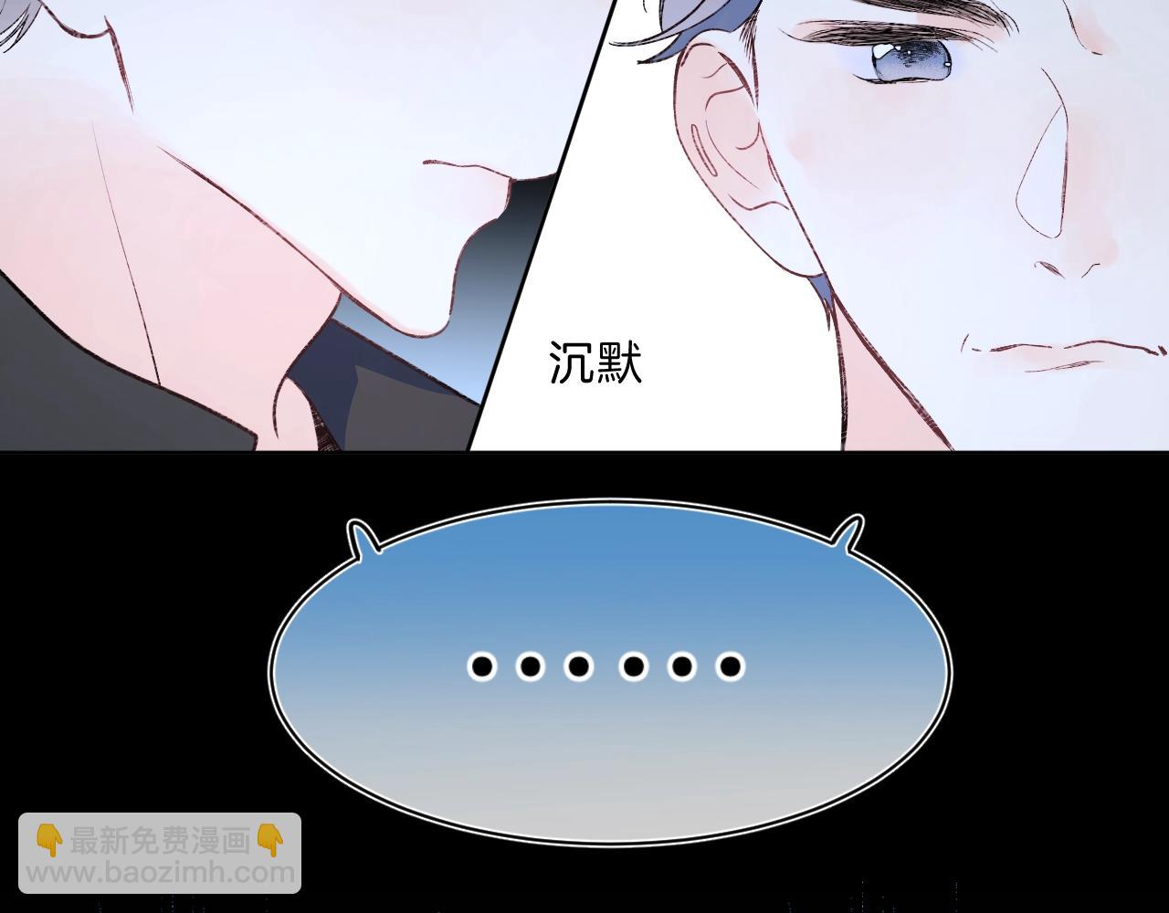 第78话 针锋对决（大雾——）59