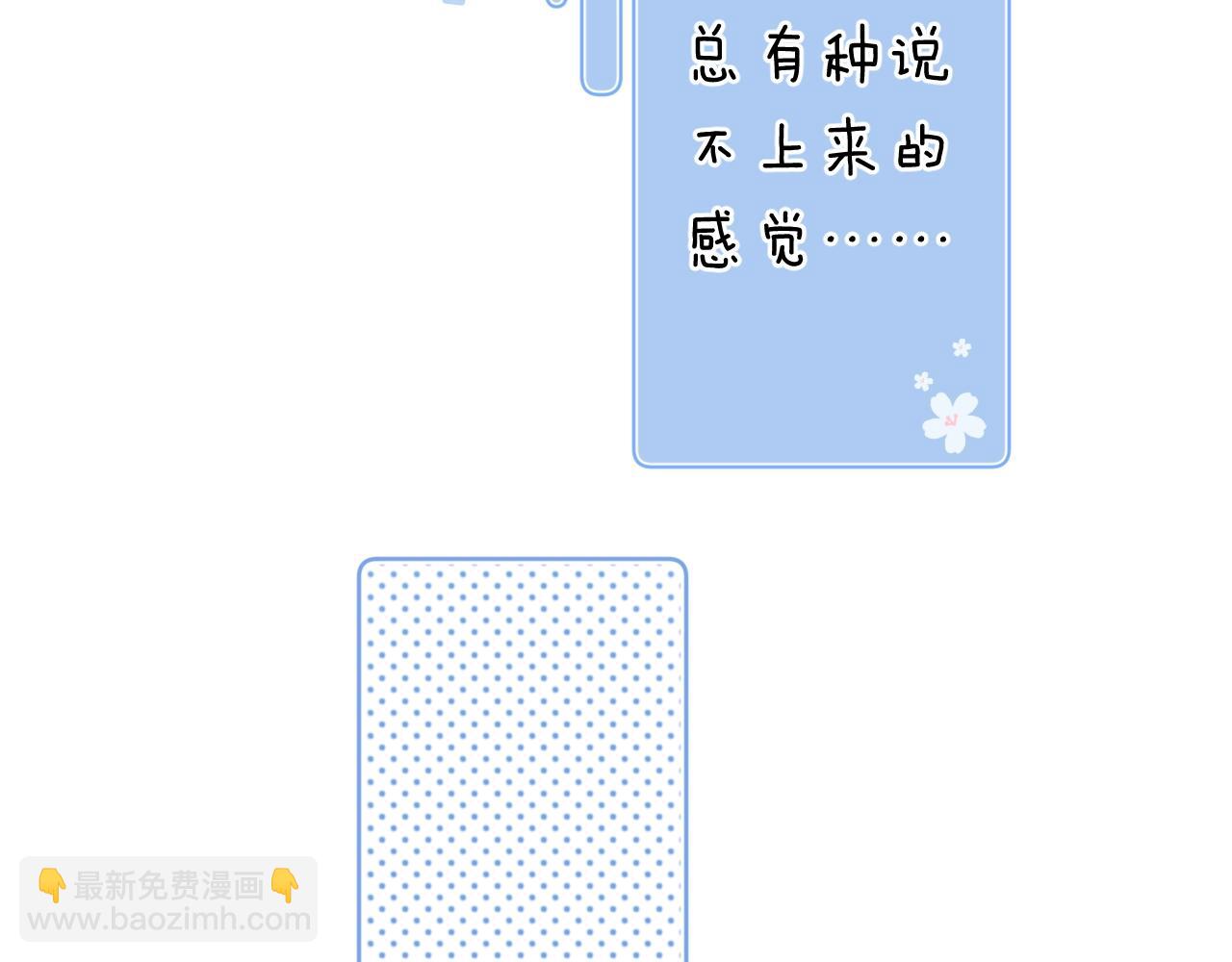 第78话 针锋对决（大雾——）63