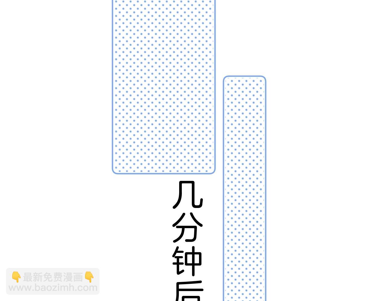 第78话 针锋对决（大雾——）64