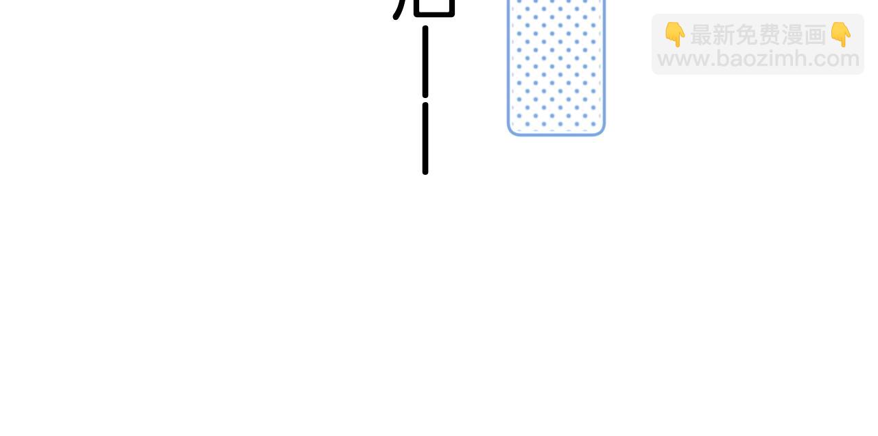 第78话 针锋对决（大雾——）65