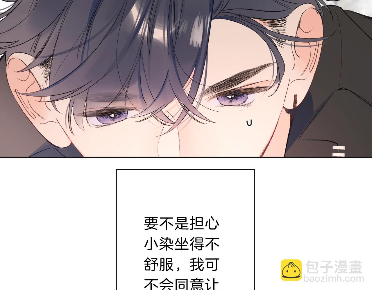 第78话 针锋对决（大雾——）68