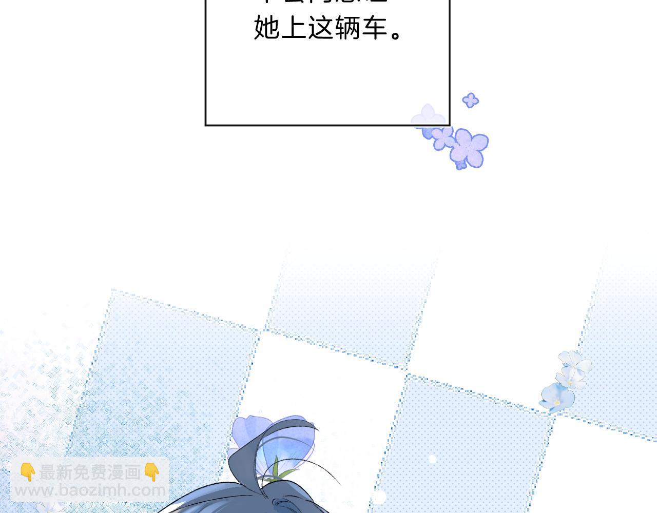 第78话 针锋对决（大雾——）69