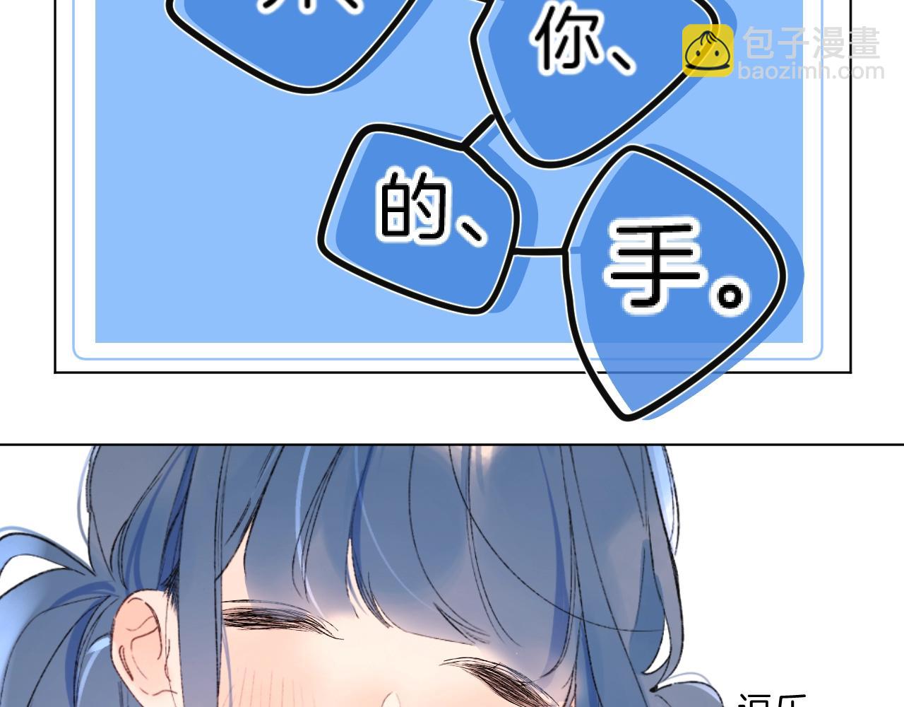第78话 针锋对决（大雾——）76
