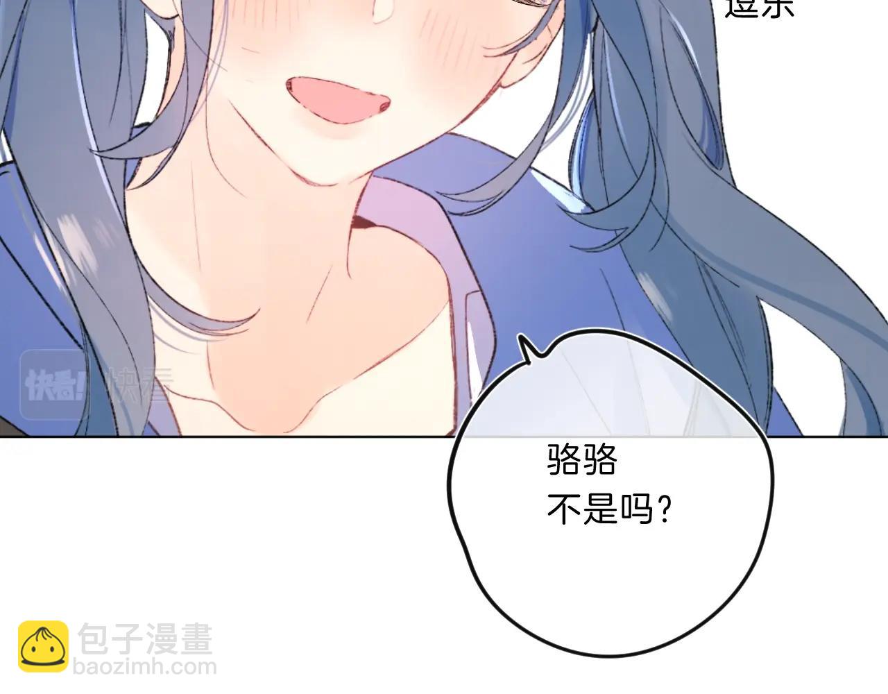 第78话 针锋对决（大雾——）77