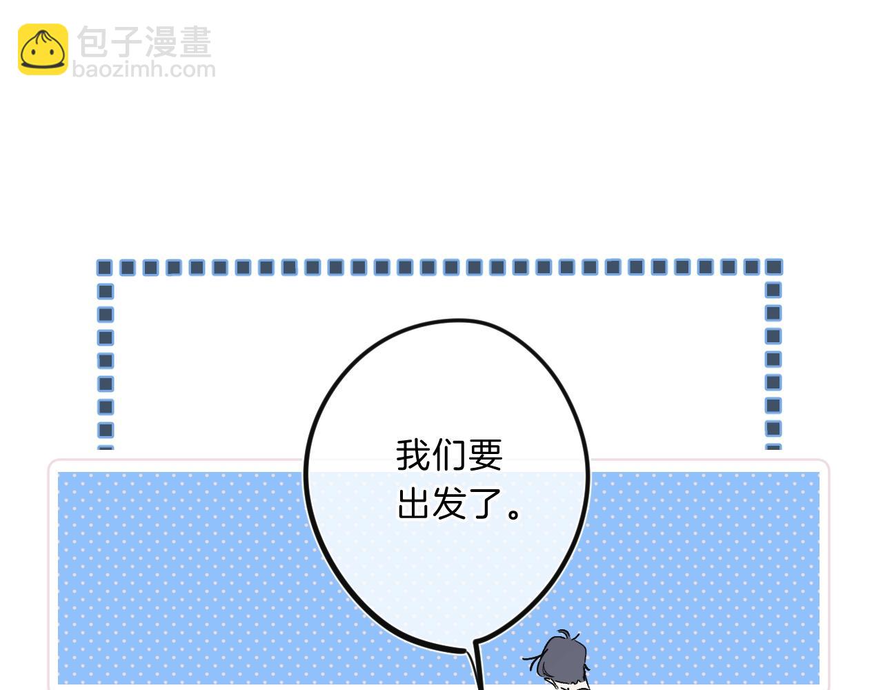 第78话 针锋对决（大雾——）78