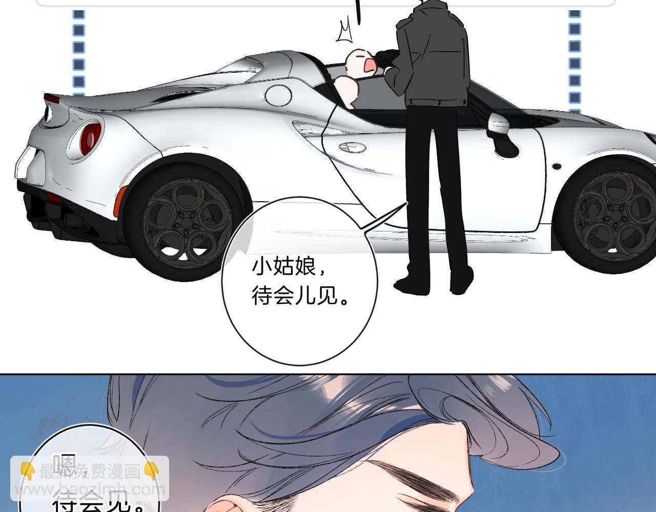 第78话 针锋对决（大雾——）79