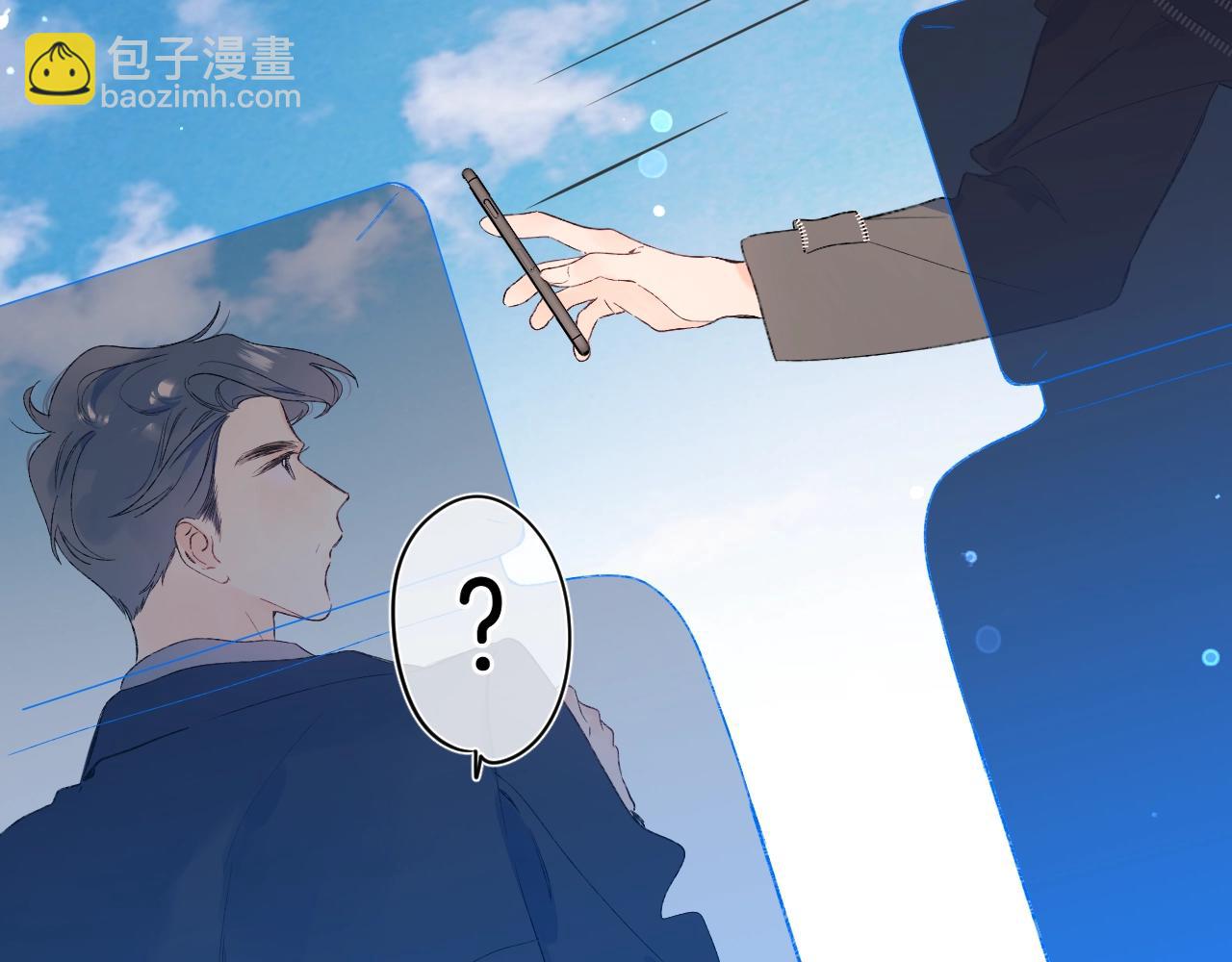 第78话 针锋对决（大雾——）83