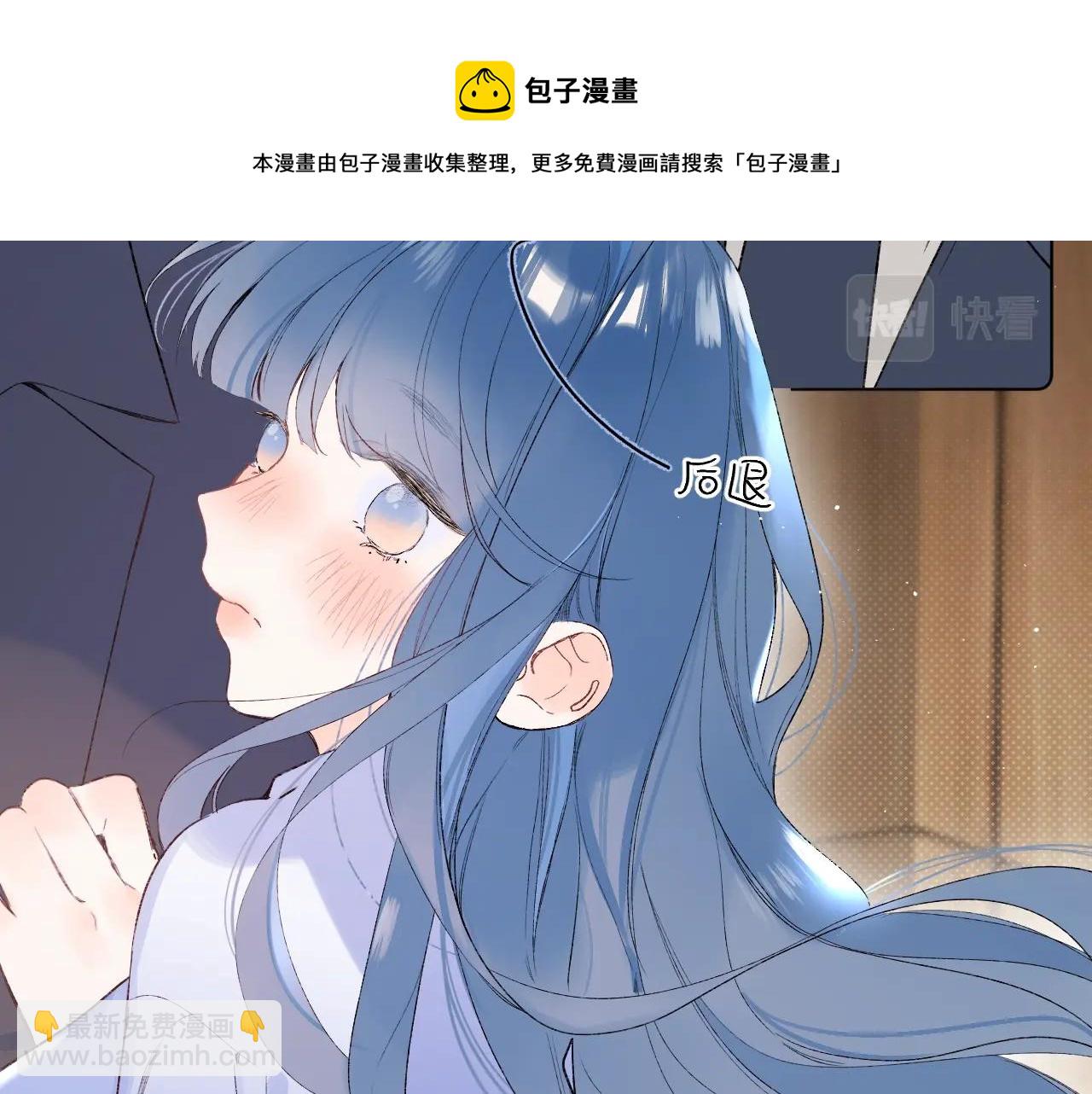 第82话 小染争夺战！12