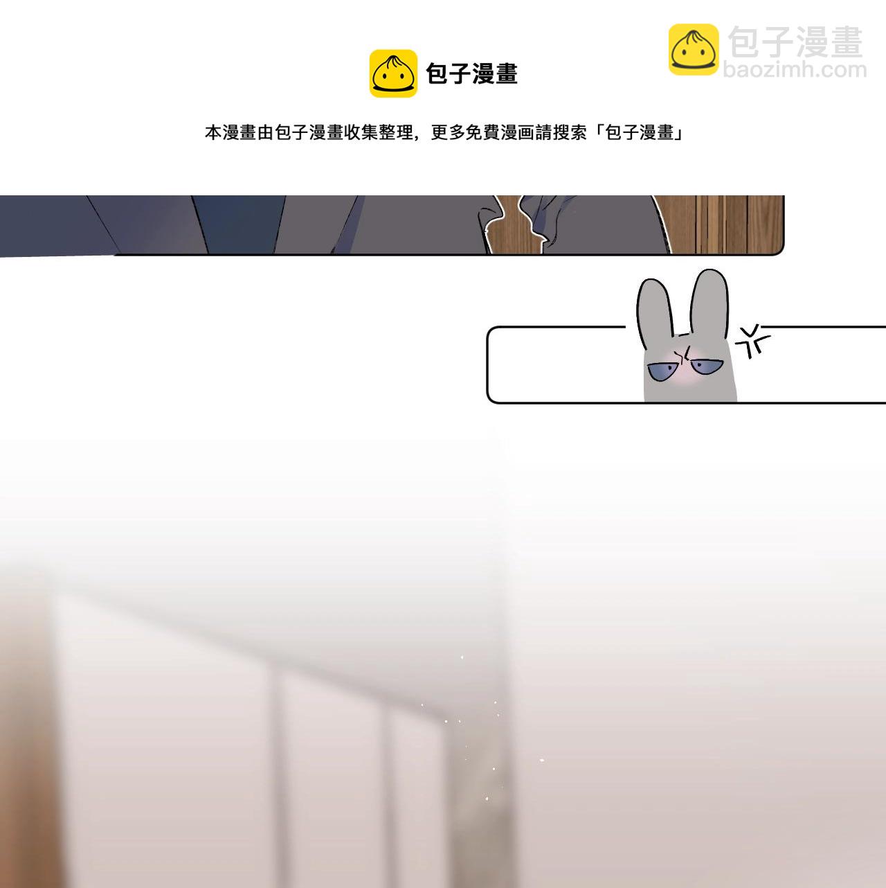 第82话 小染争夺战！24