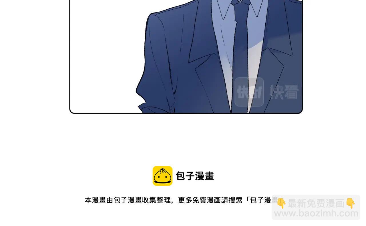 第82话 小染争夺战！68