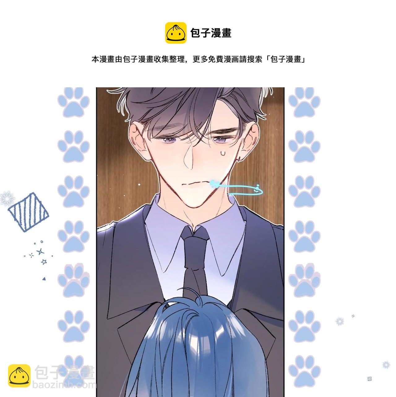 第82话 小染争夺战！8