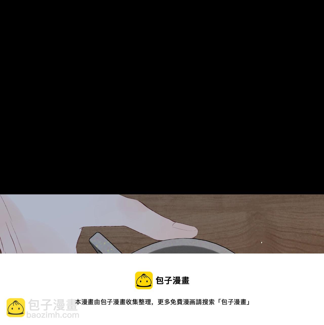 第82话 小染争夺战！96