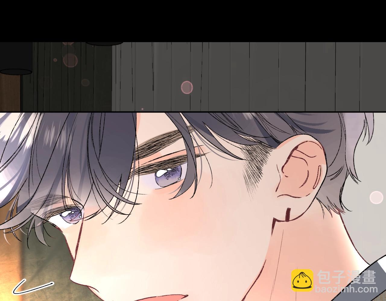 第86话 妻奴vs女儿奴24