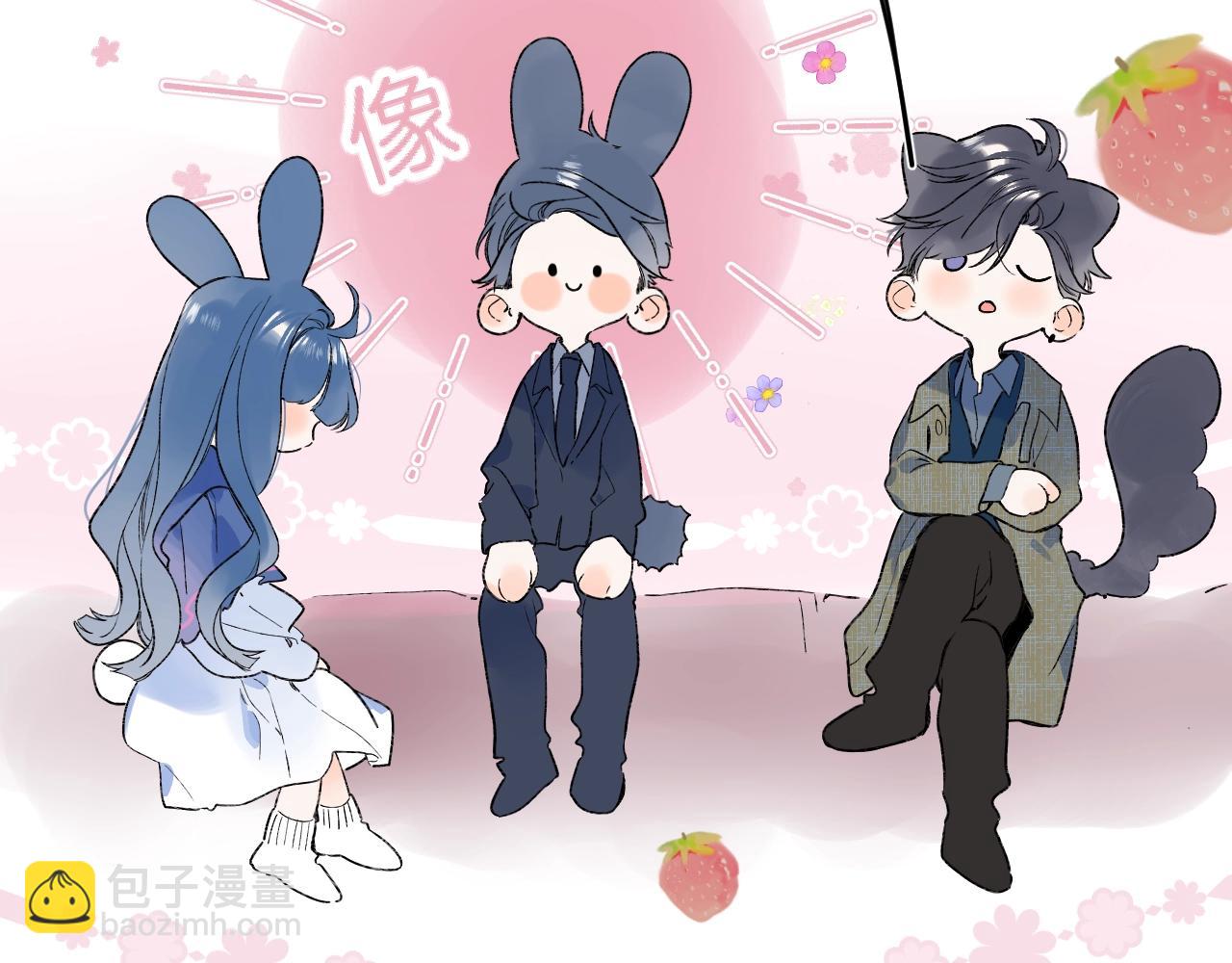 第86话 妻奴vs女儿奴57